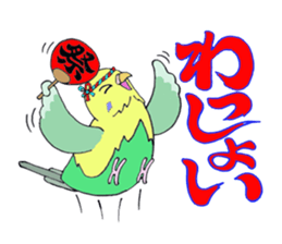 HAPPY is Happy 3 sticker #8065777