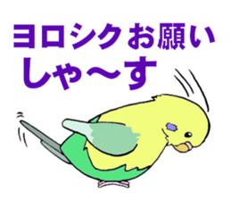 HAPPY is Happy 3 sticker #8065781