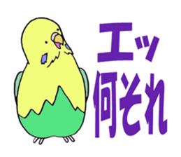 HAPPY is Happy 3 sticker #8065791