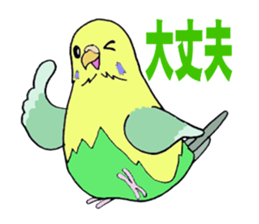 HAPPY is Happy 3 sticker #8065793