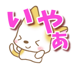 Reply of cat2 sticker #8065837