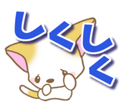 Reply of cat2 sticker #8065839