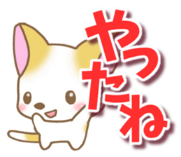 Reply of cat2 sticker #8065842