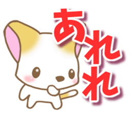 Reply of cat2 sticker #8065845