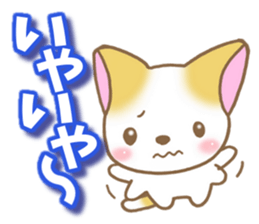 Reply of cat2 sticker #8065846