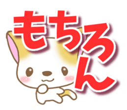 Reply of cat2 sticker #8065847