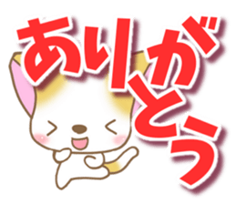 Reply of cat2 sticker #8065849