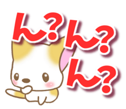 Reply of cat2 sticker #8065850