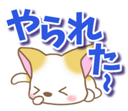 Reply of cat2 sticker #8065853