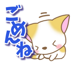 Reply of cat2 sticker #8065856