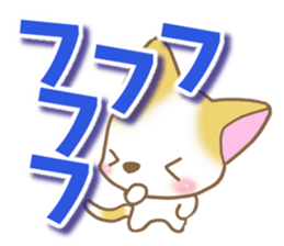 Reply of cat2 sticker #8065857