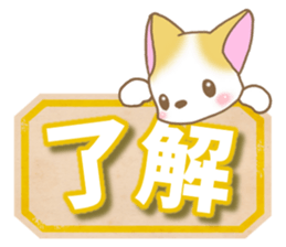 Reply of cat2 sticker #8065859