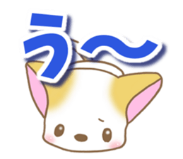 Reply of cat2 sticker #8065860