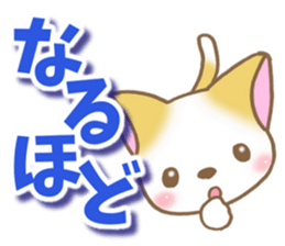 Reply of cat2 sticker #8065863