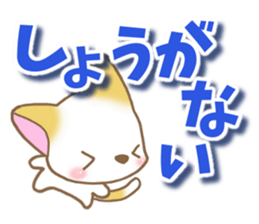 Reply of cat2 sticker #8065865