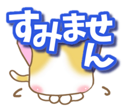 Reply of cat2 sticker #8065866