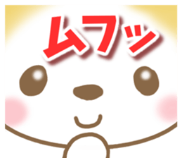 Reply of cat2 sticker #8065870