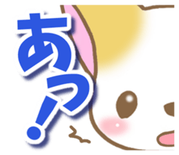 Reply of cat2 sticker #8065871