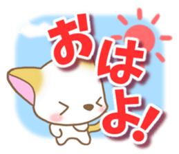 Reply of cat2 sticker #8065873