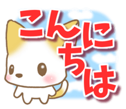 Reply of cat2 sticker #8065874