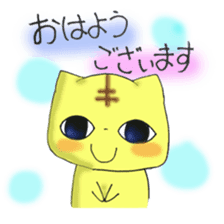 kitoraneko sticker #8065956