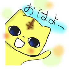 kitoraneko sticker #8065957