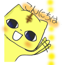 kitoraneko sticker #8065961