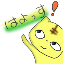 kitoraneko sticker #8065962