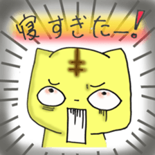 kitoraneko sticker #8065963
