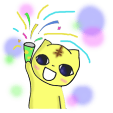 kitoraneko sticker #8065965