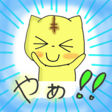 kitoraneko sticker #8065968
