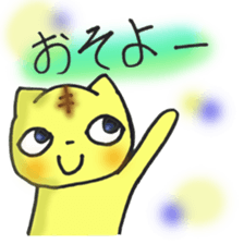 kitoraneko sticker #8065970