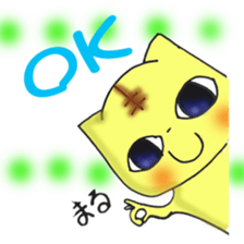 kitoraneko sticker #8065973