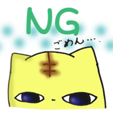 kitoraneko sticker #8065974
