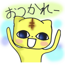 kitoraneko sticker #8065975