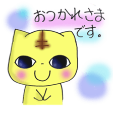 kitoraneko sticker #8065976