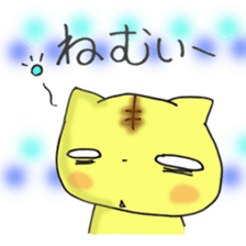 kitoraneko sticker #8065977