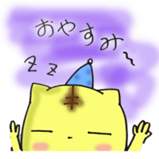 kitoraneko sticker #8065978