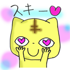 kitoraneko sticker #8065982