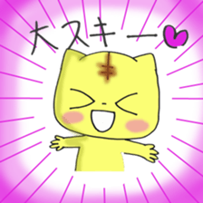 kitoraneko sticker #8065983