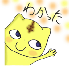 kitoraneko sticker #8065987