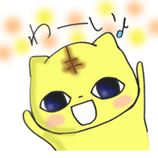 kitoraneko sticker #8065990