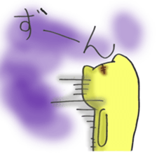 kitoraneko sticker #8065991