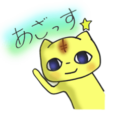 kitoraneko sticker #8065992