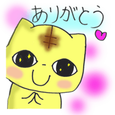 kitoraneko sticker #8065993