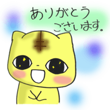 kitoraneko sticker #8065994