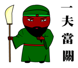 Everyman~2 sticker #8066123