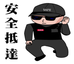 Everyman~2 sticker #8066126