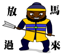 Everyman~2 sticker #8066131