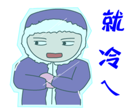 Everyman~2 sticker #8066139